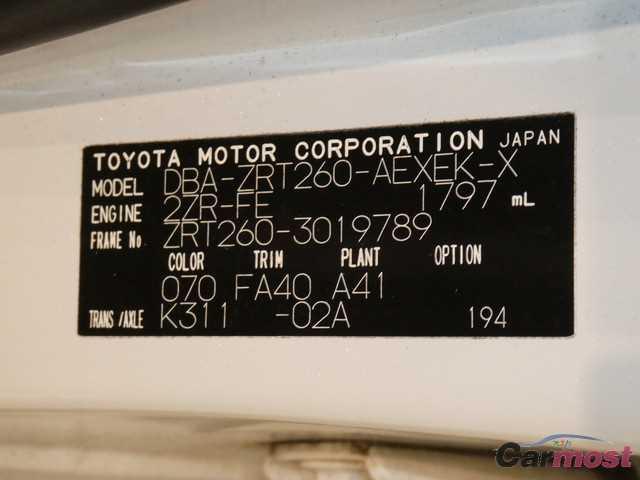 2007 Toyota Premio 04661798 Sub16