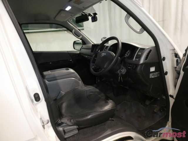 2008 Toyota Hiace Van CN 04662441 Sub16