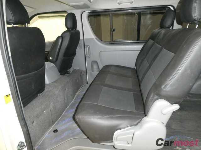 2008 Toyota Hiace Van CN 04662441 Sub26