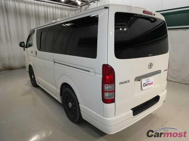 2008 Toyota Hiace Van CN 04662441 Sub2