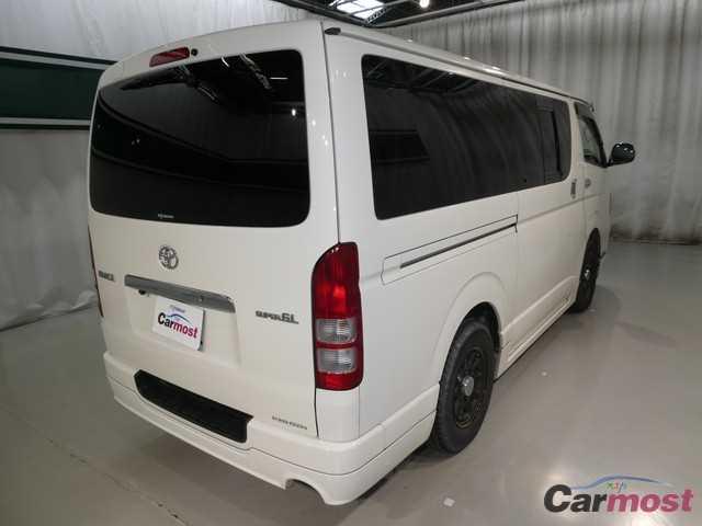 2008 Toyota Hiace Van CN 04662441 Sub3