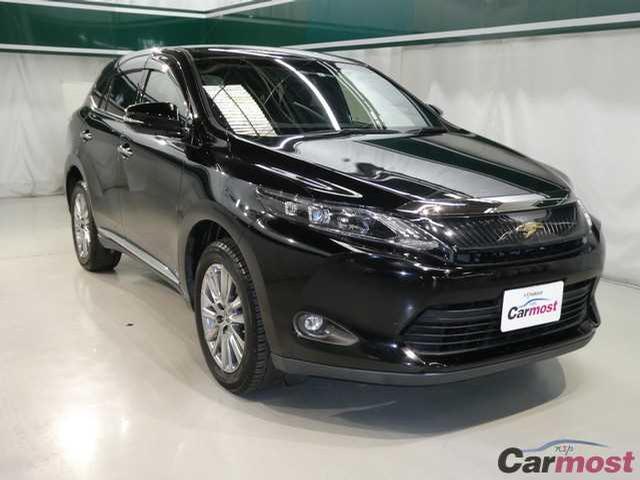 2015 Toyota Harrier CN 04744545 