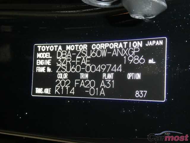 2015 Toyota Harrier CN 04744545 Sub11