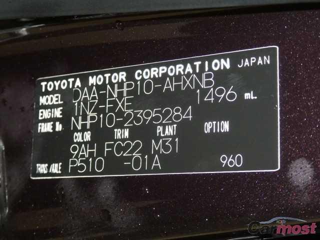 2014 Toyota AQUA CN 04746807 Sub17