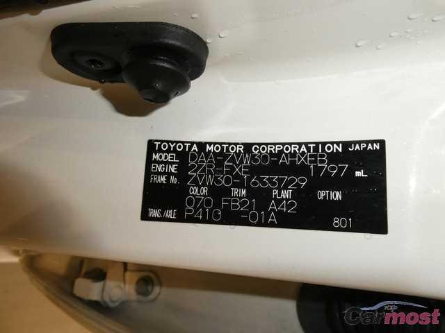 2012 Toyota Prius 04746891 Sub15