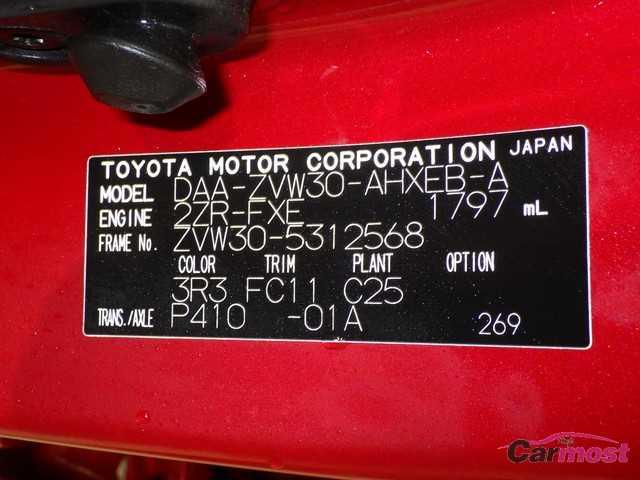 2011 Toyota PRIUS CN 04747145 Sub16