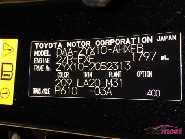 2017 Toyota C-HR CN 04747447 Sub17