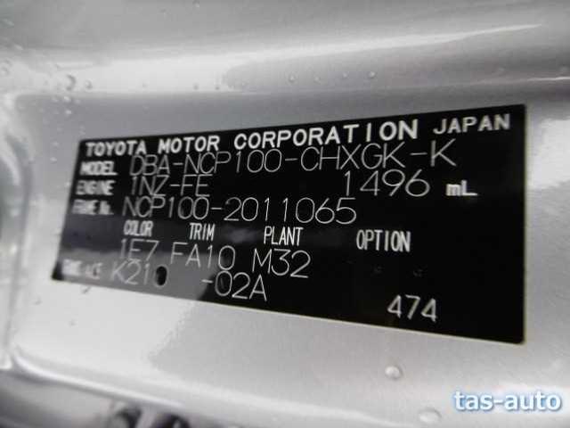 2010 Toyota Ractis CN 04841842 Sub25