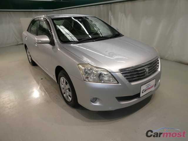 2008 Toyota Premio CN 04856840 