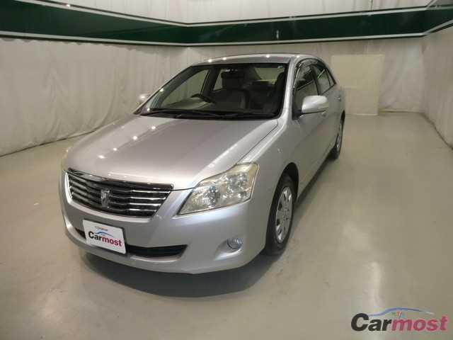 2008 Toyota Premio CN 04856840 Sub2