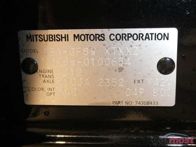 2014 Mitsubishi Outlander CN 04949180 Sub29