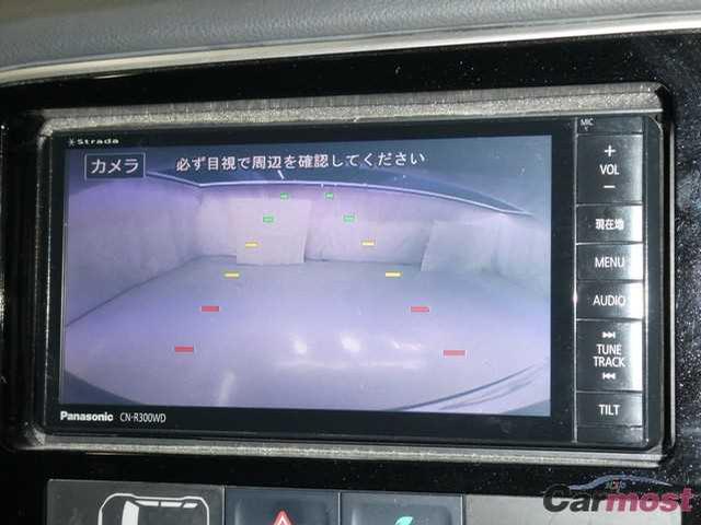 2014 Mitsubishi Outlander CN 04949180 Sub8