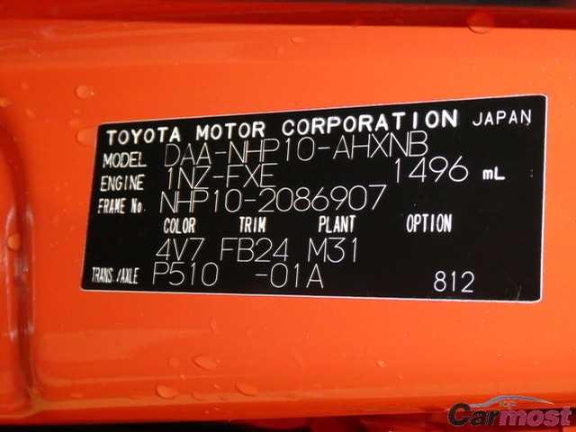 2012 Toyota AQUA CN 04949589 Sub13