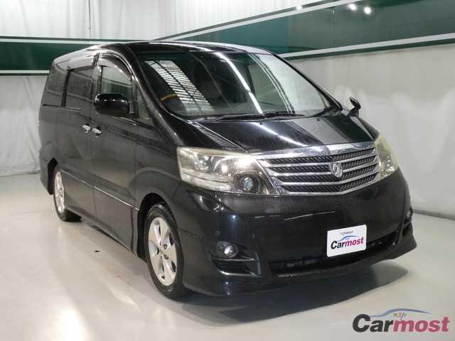 2007 Toyota Alphard G CN 04952008 