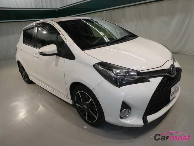 2015 Toyota Vitz CN 04954060 (Reserved)