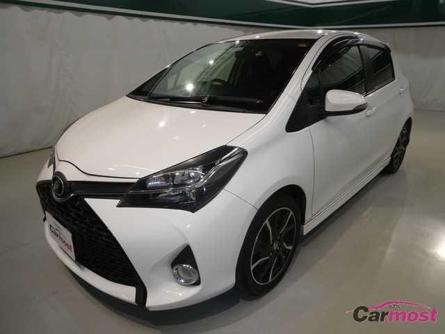 2015 Toyota Vitz CN 04954060 Sub1