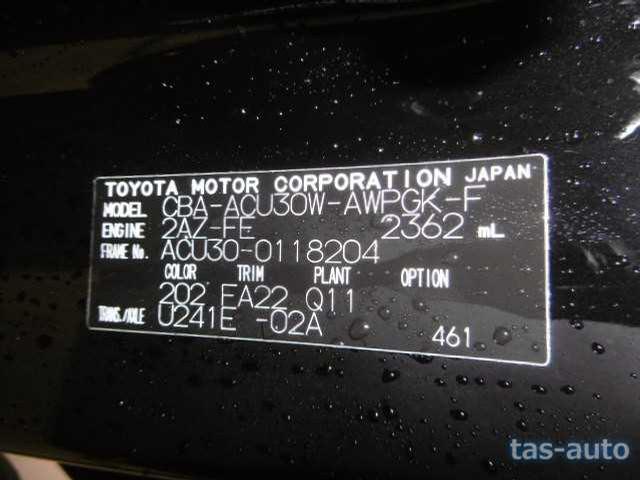 2011 Toyota Harrier CN 05046559 Sub22