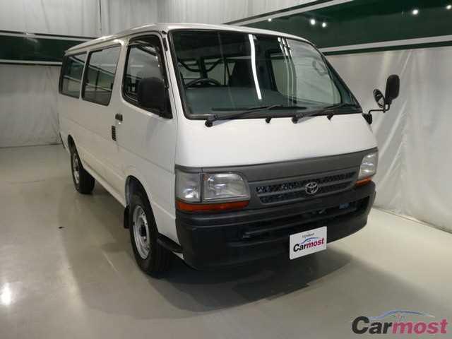 2002 Toyota Hiace Van CN 05059910 