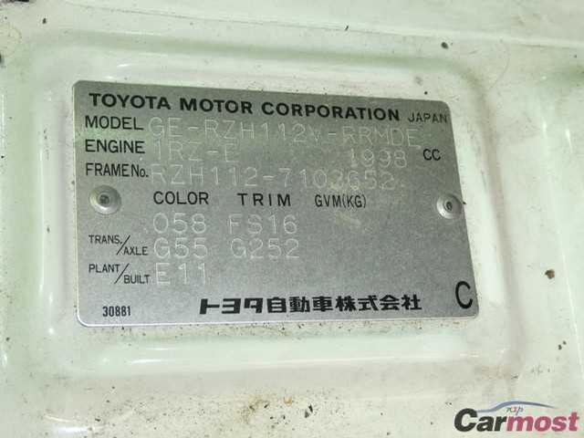 2002 Toyota Hiace Van CN 05059910 Sub13