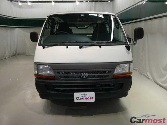 2002 Toyota Hiace Van CN 05059910 Sub1