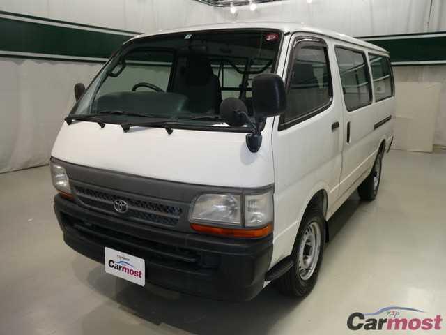 2002 Toyota Hiace Van 05059910 Sub2