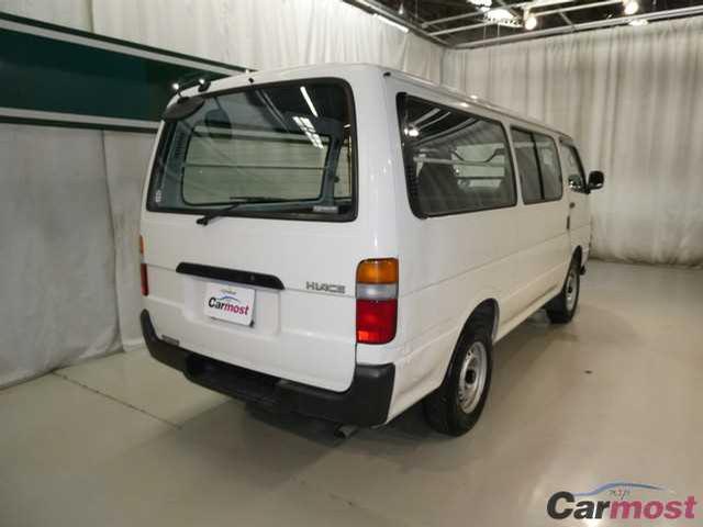 2002 Toyota Hiace Van CN 05059910 Sub5