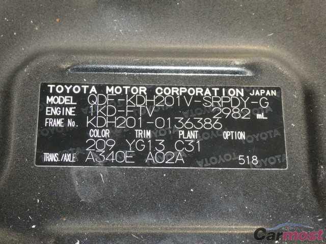 2014 Toyota Hiace Van 05060861 Sub9