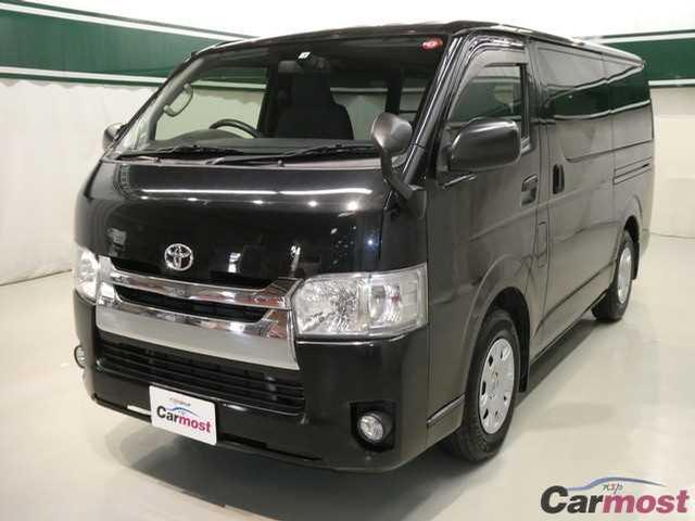2014 Toyota Hiace Van CN 05060861 Sub1