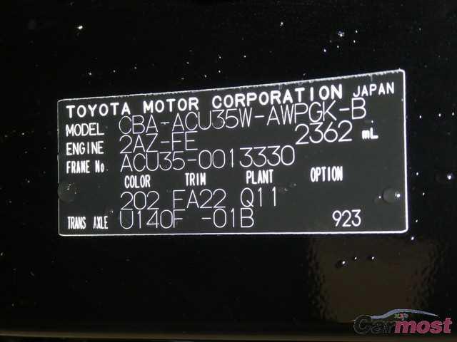 2006 Toyota Harrier CN 05063283 Sub17