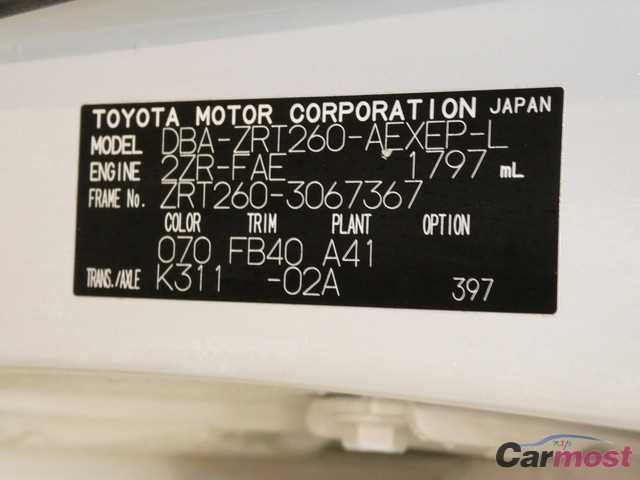 2010 Toyota Premio 05064972 Sub18