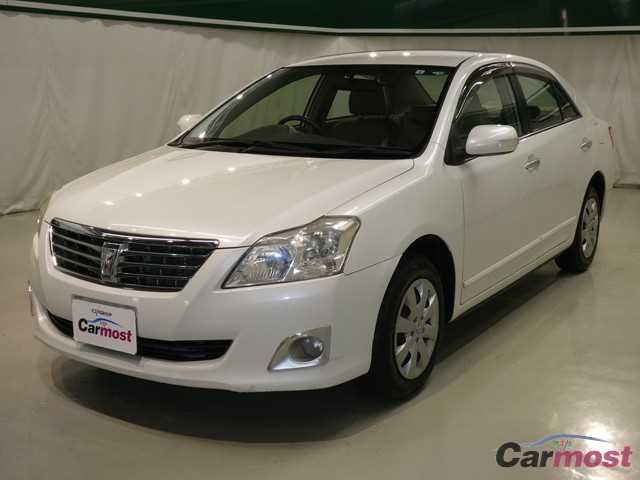 2010 Toyota Premio CN 05064972 Sub2