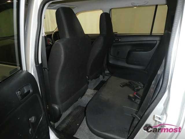 2015 Toyota Succeed Van CN 05065308 Sub26