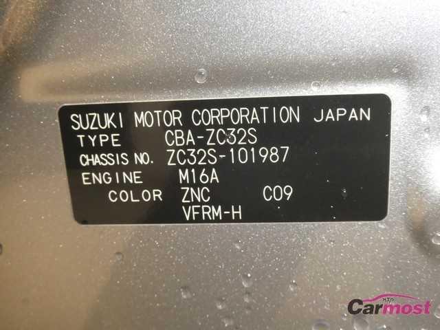 2012 Suzuki Swift 05065464 Sub15