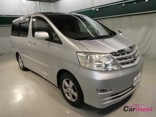 2007 Toyota Alphard V CN 05066088 