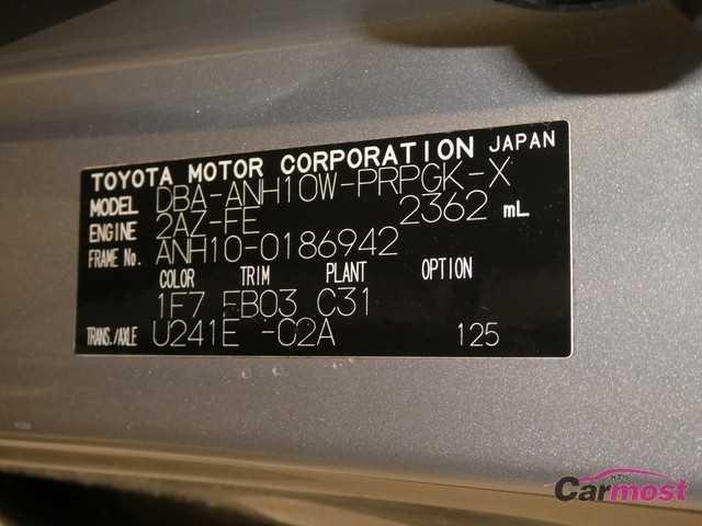 2007 Toyota Alphard V CN 05066088 Sub17