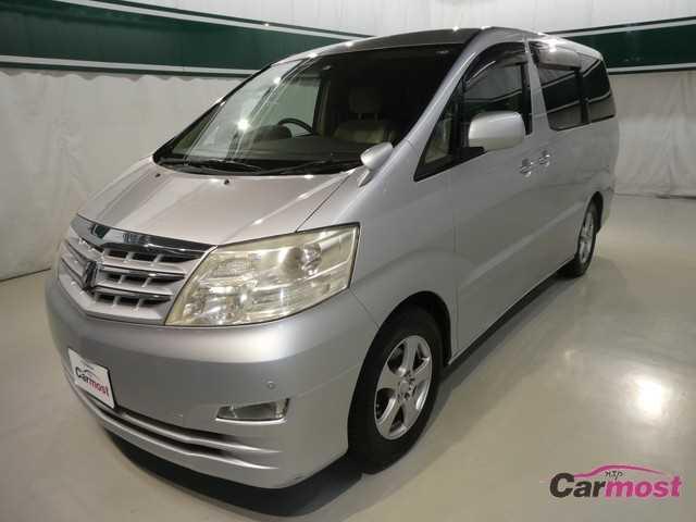 2007 Toyota Alphard V CN 05066088 Sub1