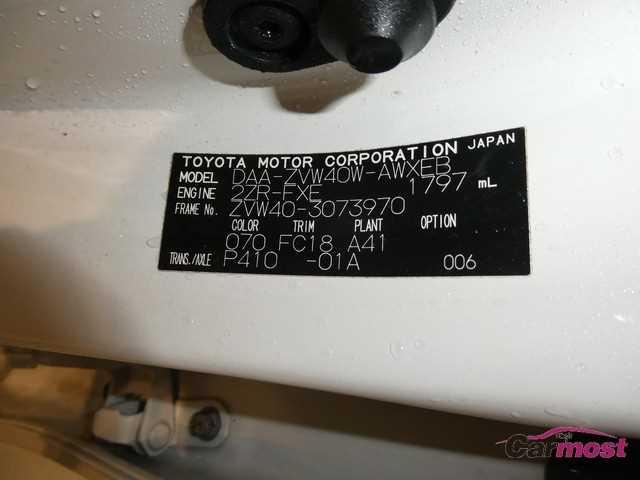 2013 Toyota Prius a CN 05066568 Sub17