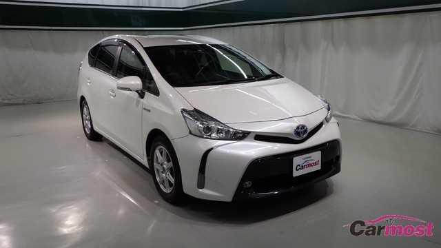 2015 Toyota Prius a CN 05067050 (Reserved)