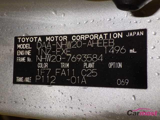 2007 Toyota Prius 05067670 Sub17