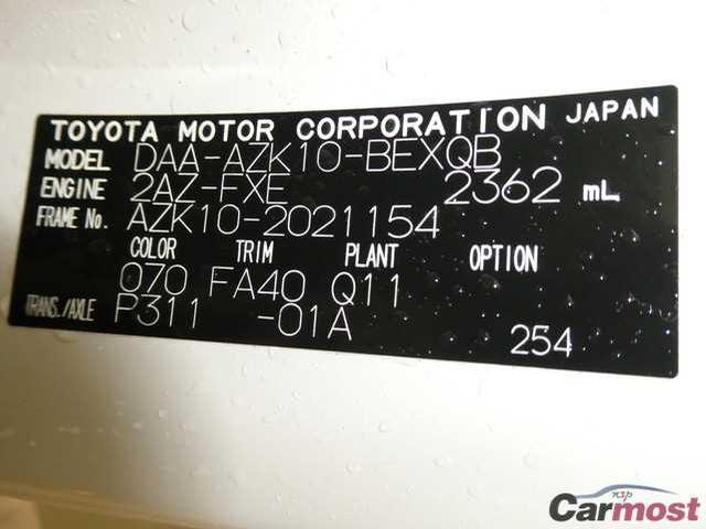 2010 Toyota SAI CN 05156249 Sub11