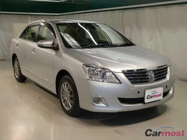 2015 Toyota Premio CN 05157555 