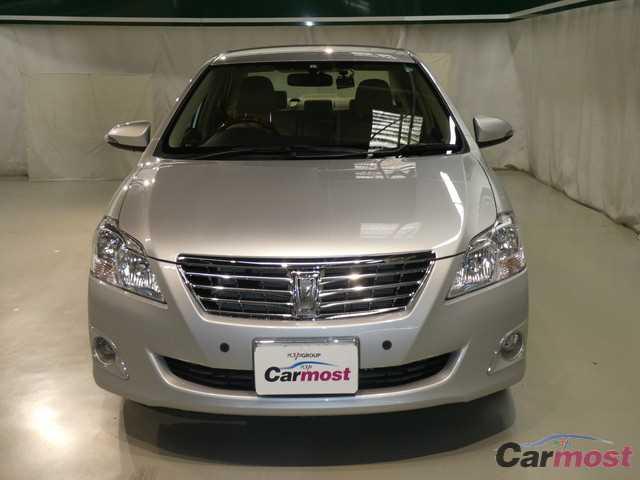 2015 Toyota Premio CN 05157555 Sub1