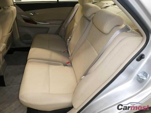 2015 Toyota Premio CN 05157555 Sub26