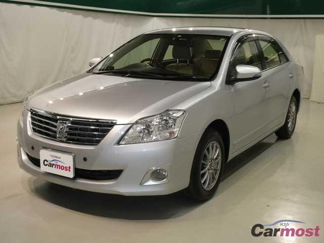 2015 Toyota Premio CN 05157555 Sub2