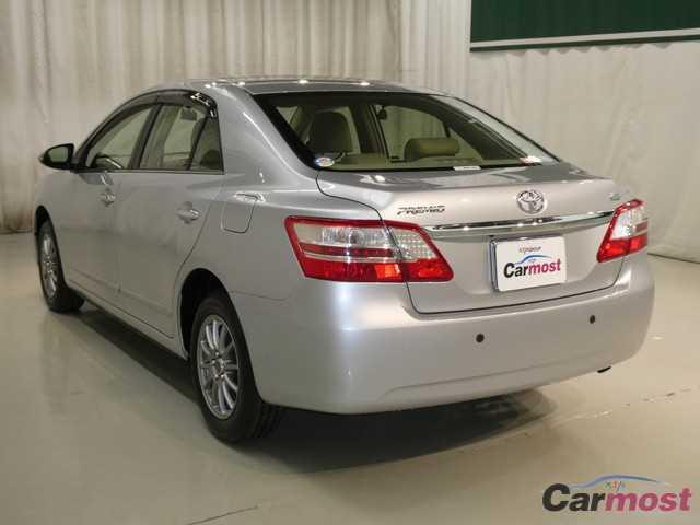 2015 Toyota Premio CN 05157555 Sub3