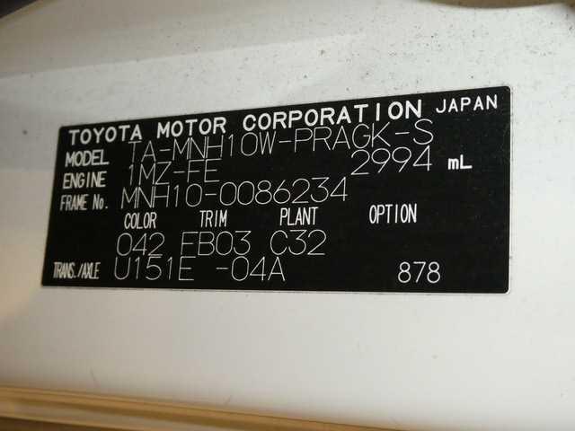 2005 Toyota Alphard G CN 05159566 Sub17