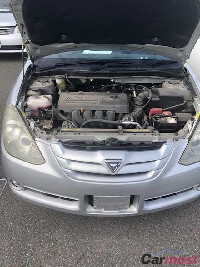 2005 Toyota Caldina CN 05254526 Sub5