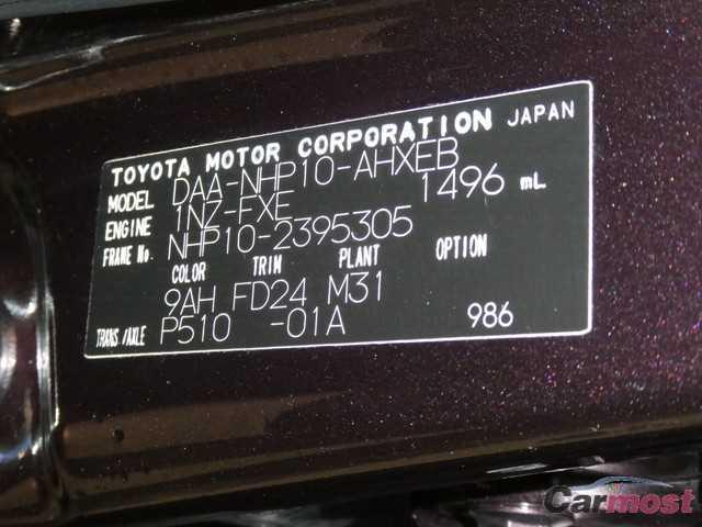 2014 Toyota AQUA CN 05258254 Sub17