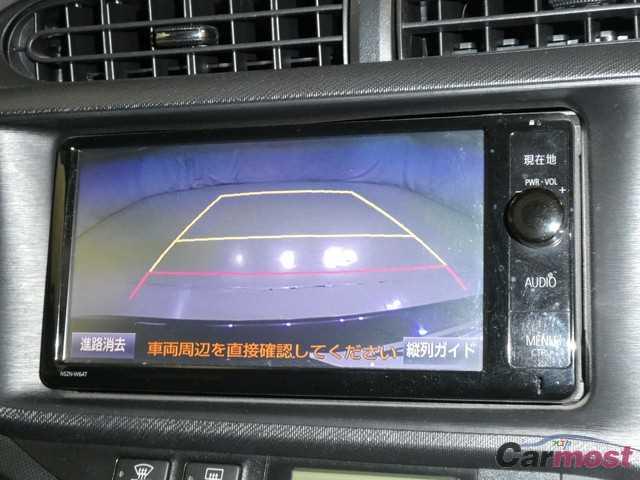 2014 Toyota AQUA CN 05258254 Sub20