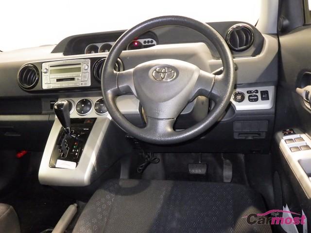 2008 Toyota Corolla Rumion CN 05263398 Sub18